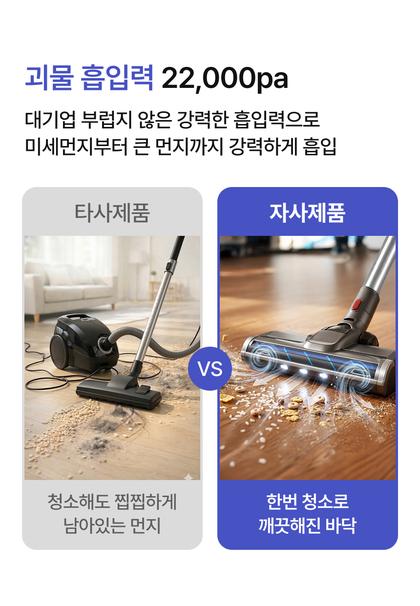 10_비교_24.jpg