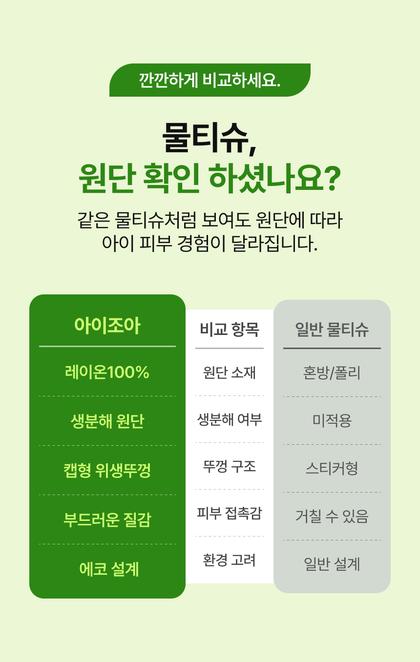 10_비교_26.jpg