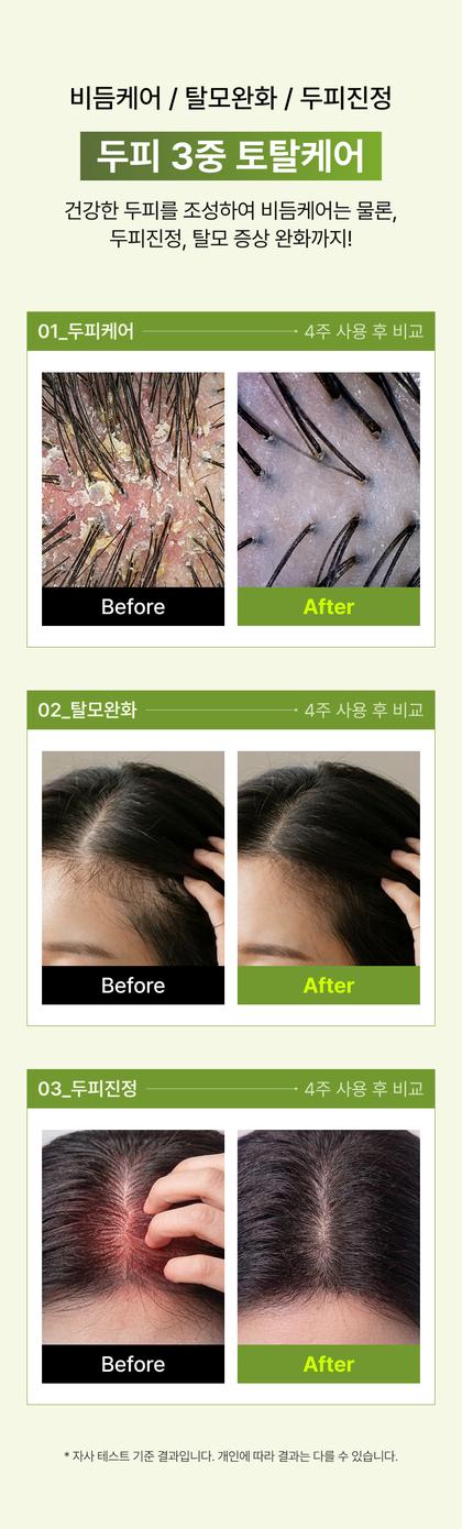 10_비교_28.jpg