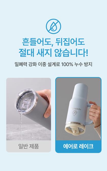 10_비교_30.jpg