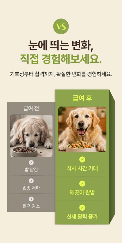 10_비교_33.jpg