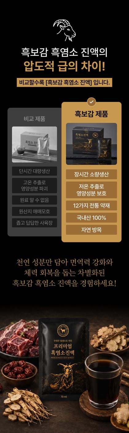 10_비교_35.jpg
