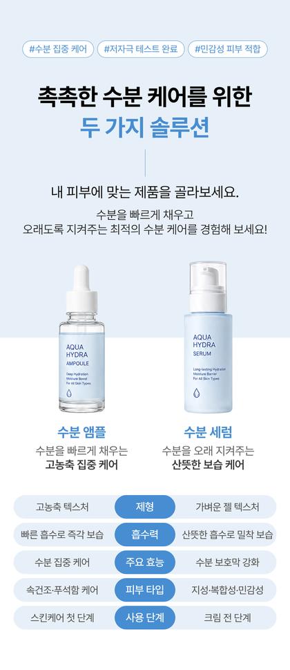 10_비교_36.jpg