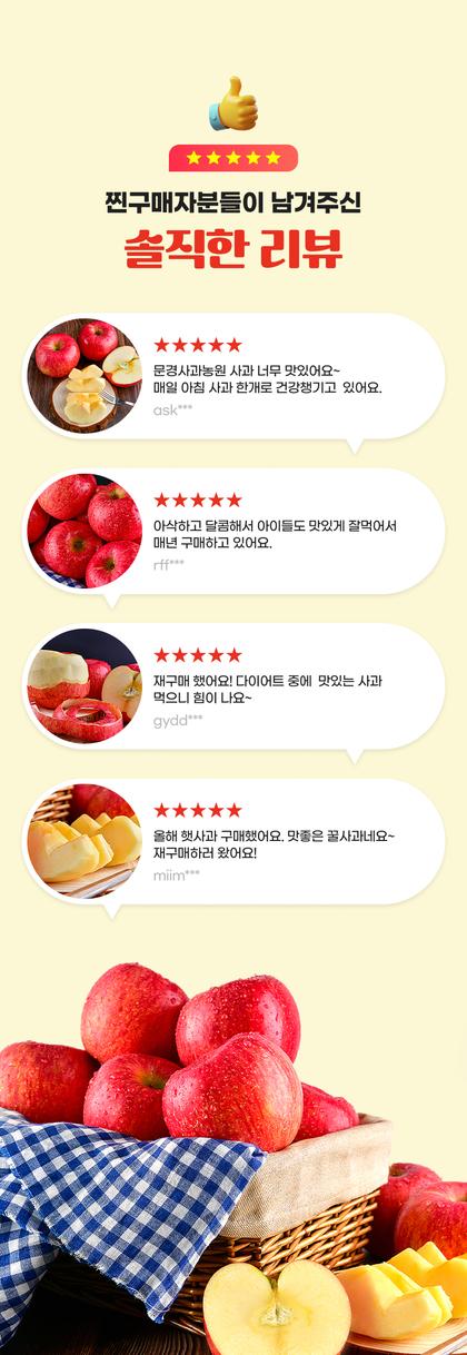 12_후기_02.jpg