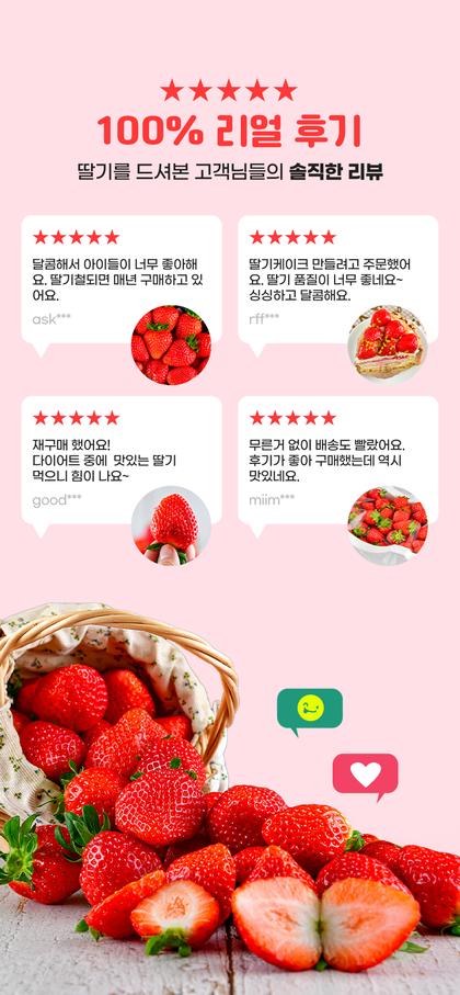 12_후기_03.jpg
