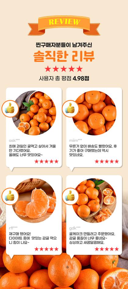 12_후기_04.jpg