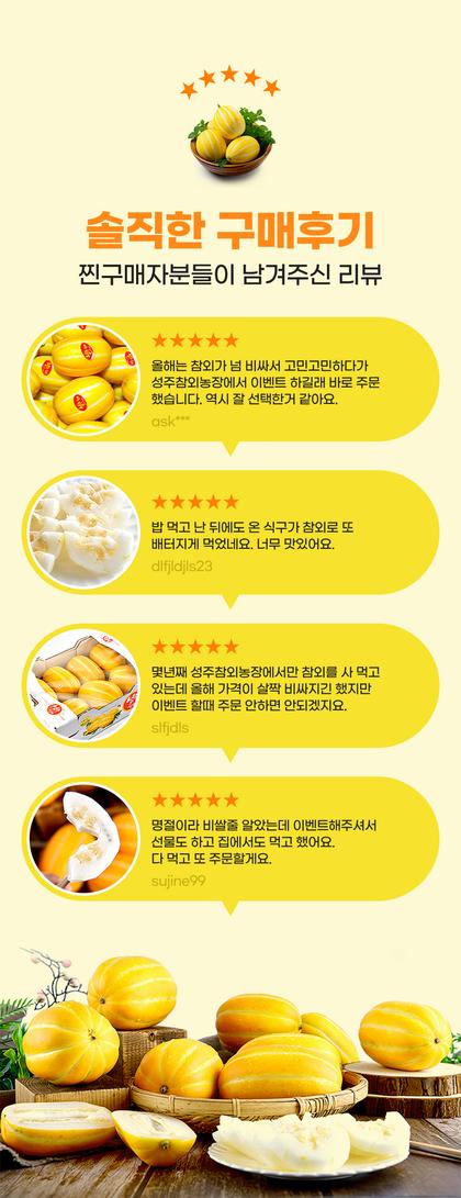 12_후기_05.jpg