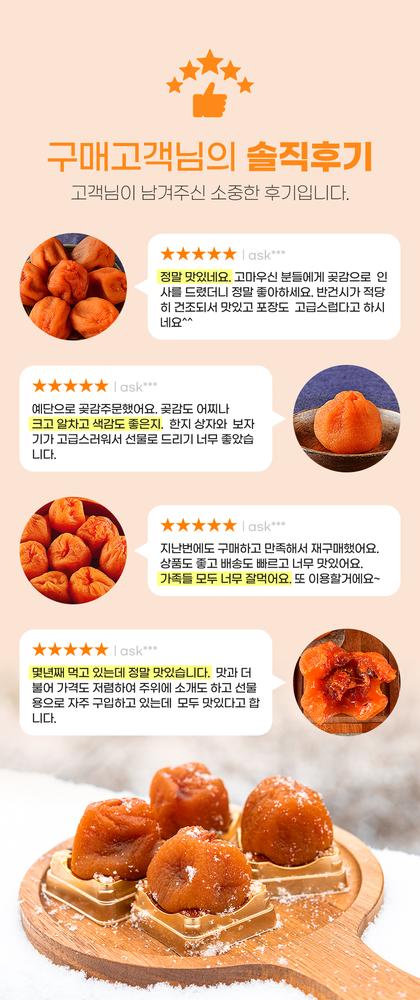 12_후기_06.jpg