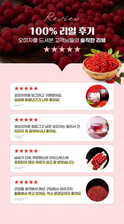 12_후기_07.jpg