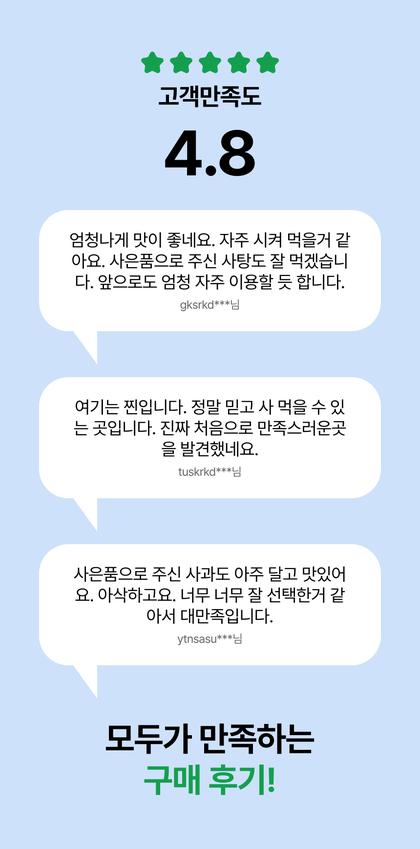 12_후기_08.jpg