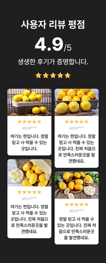 12_후기_09.jpg