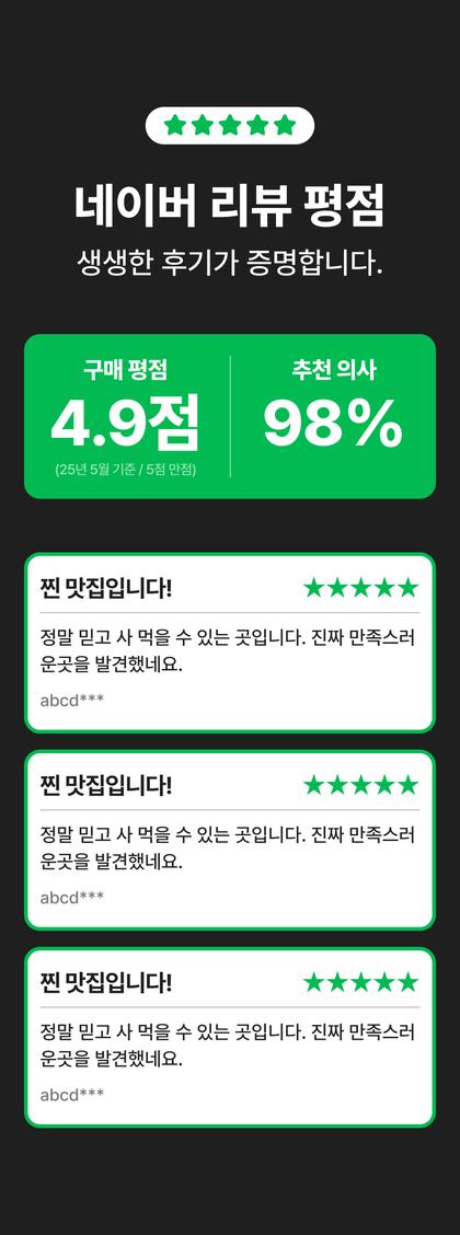 12_후기_11.jpg