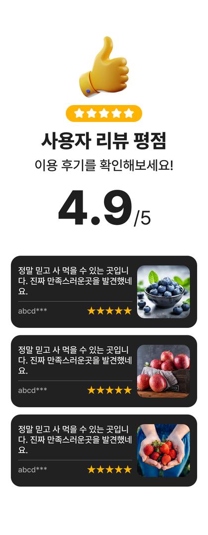 12_후기_12.jpg