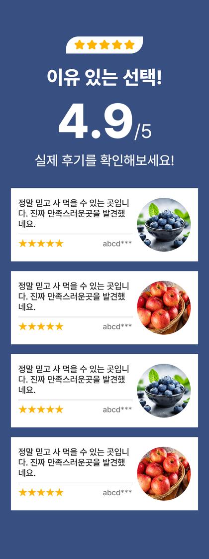 12_후기_13.jpg