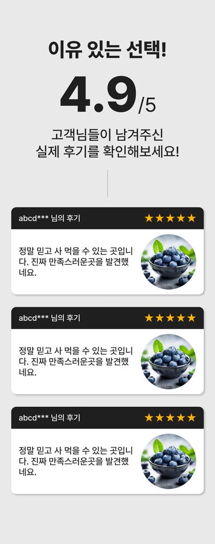 12_후기_14.jpg