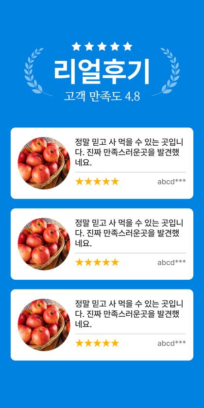 12_후기_16.jpg