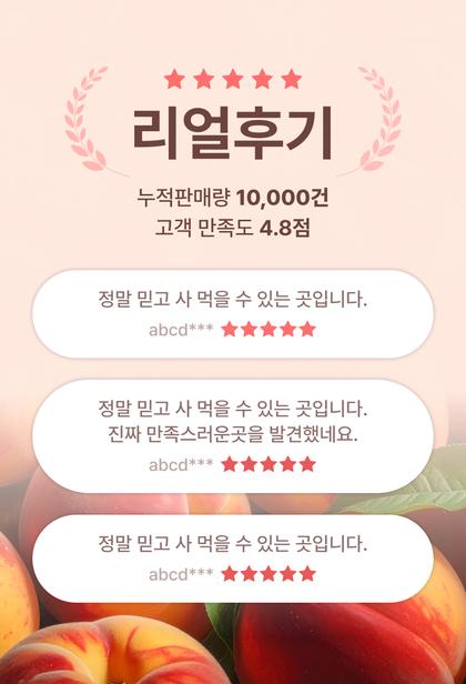 12_후기_18.jpg