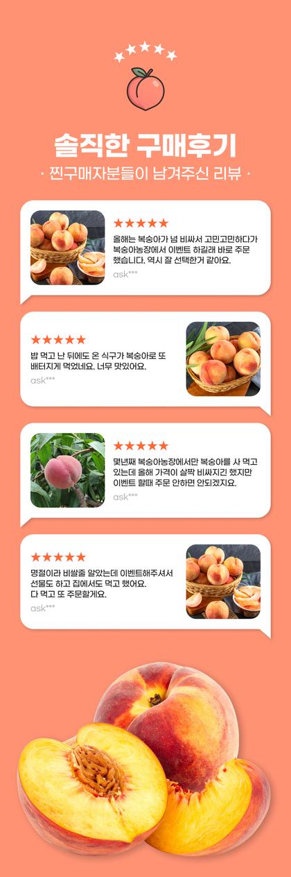 12_후기_19.jpg