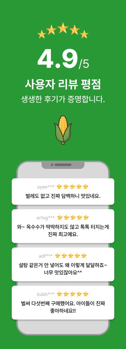 12_후기_20.jpg