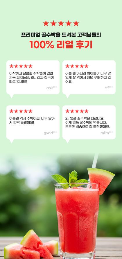 12_후기_22.jpg