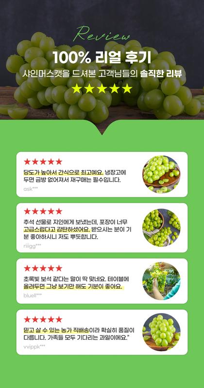 12_후기_23.jpg