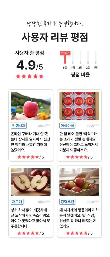 12_후기_24.jpg