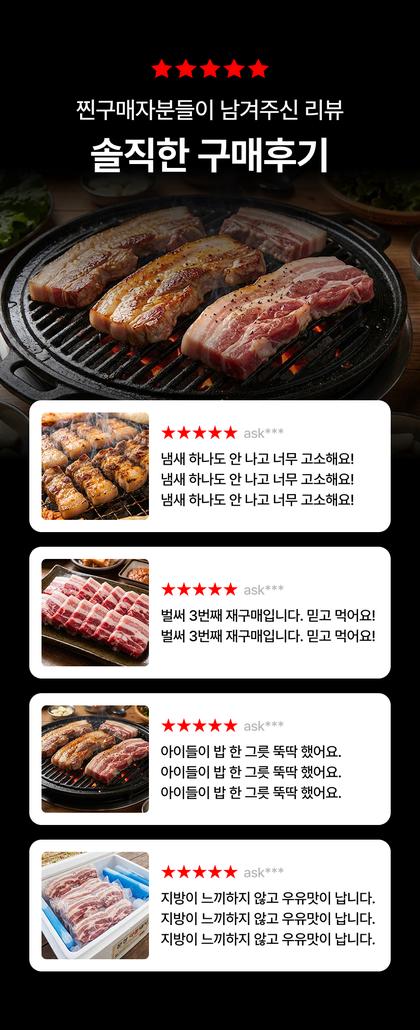 12_후기_25.jpg