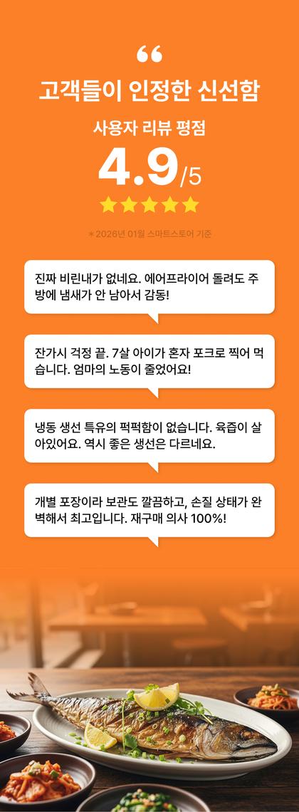 12_후기_26.jpg
