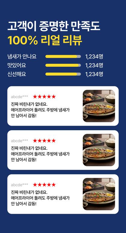 12_후기_27.jpg