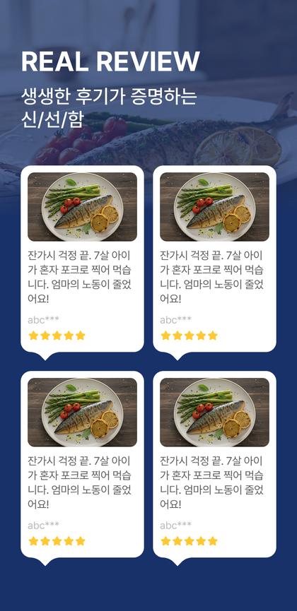 12_후기_28.jpg