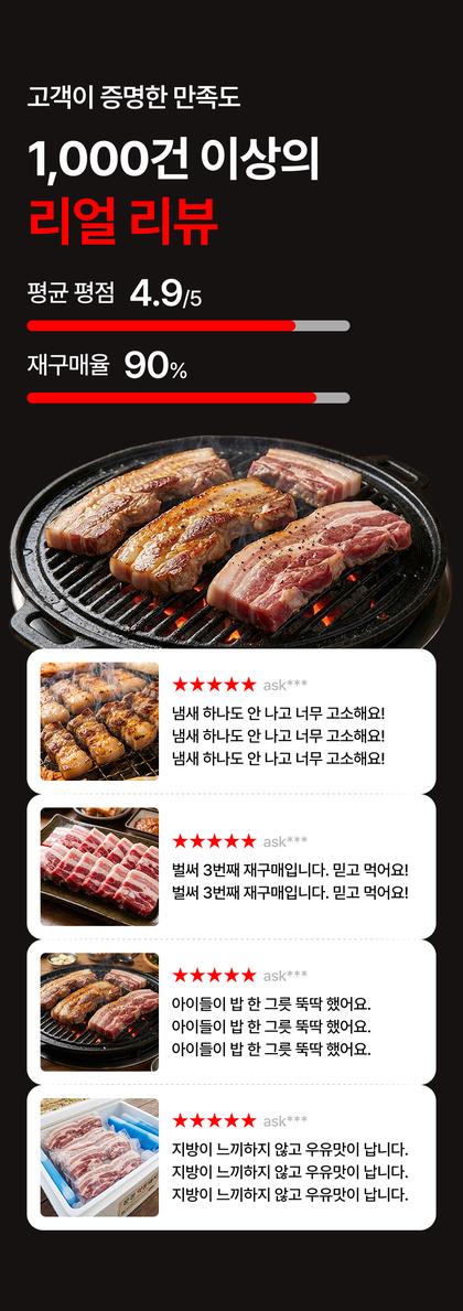 12_후기_29.jpg