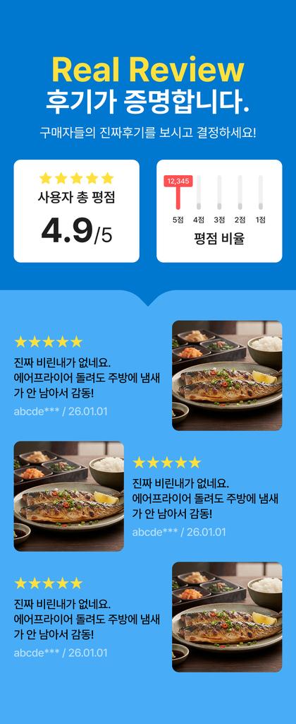 12_후기_30.jpg