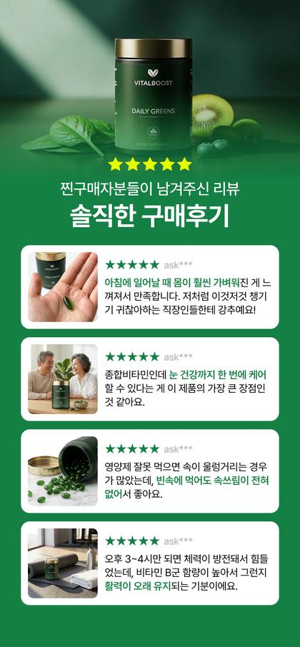 12_후기_31.jpg