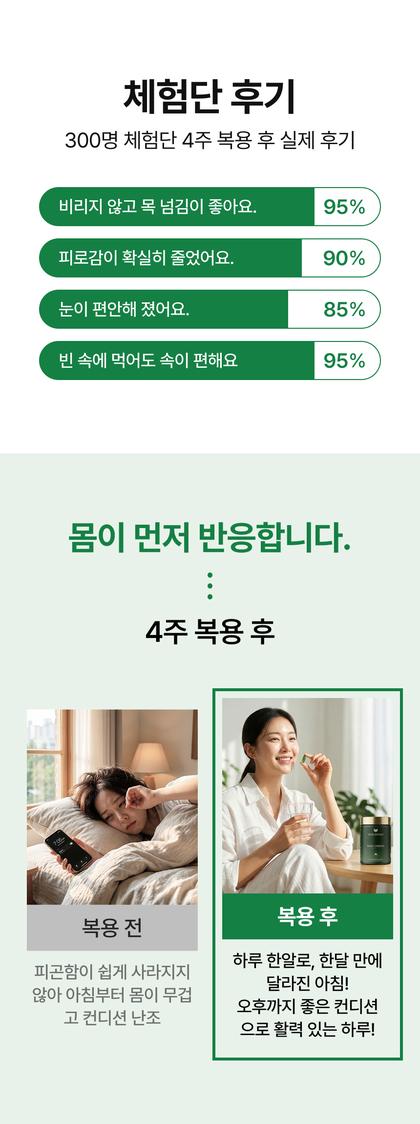 12_후기_32.jpg