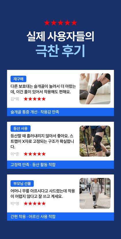 12_후기_35.jpg