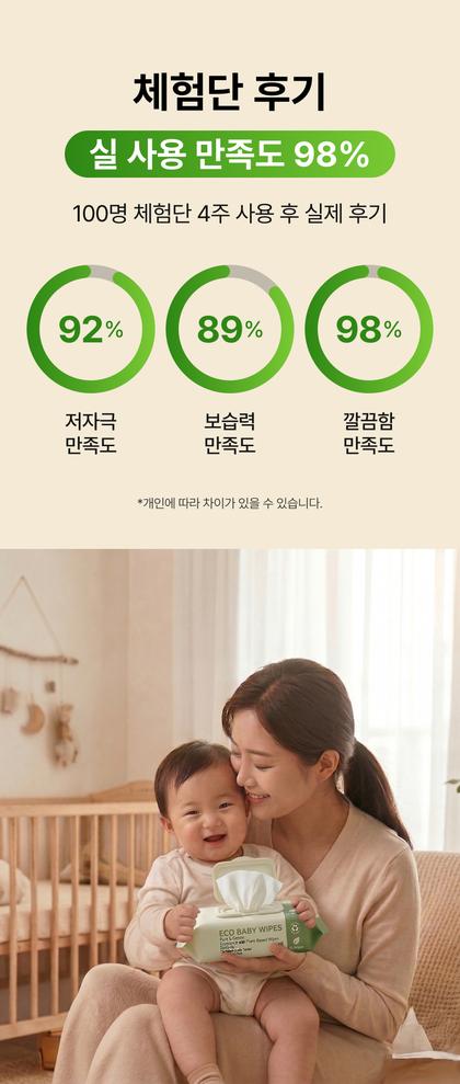 12_후기_36.jpg