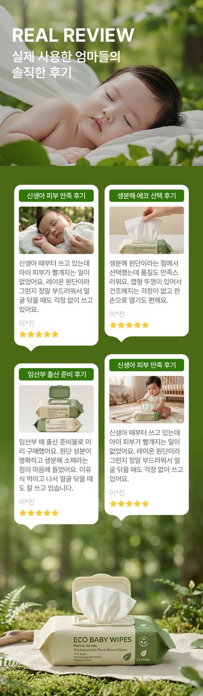 12_후기_37.jpg