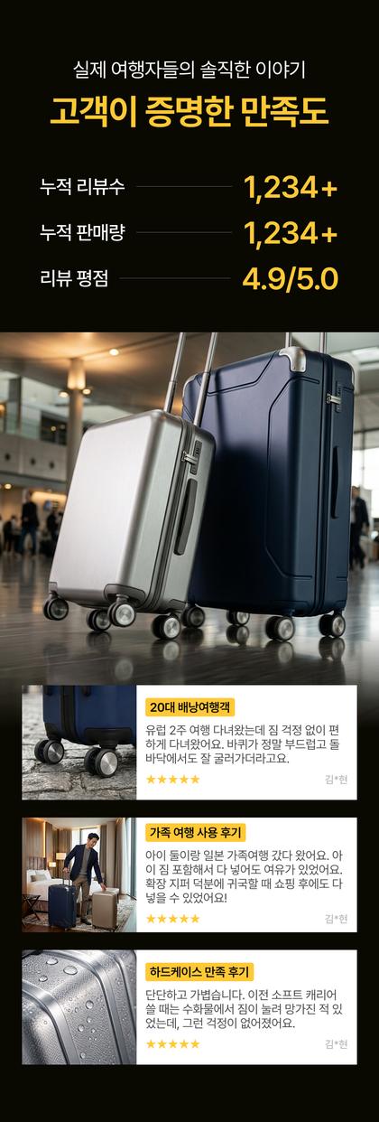 12_후기_38.jpg