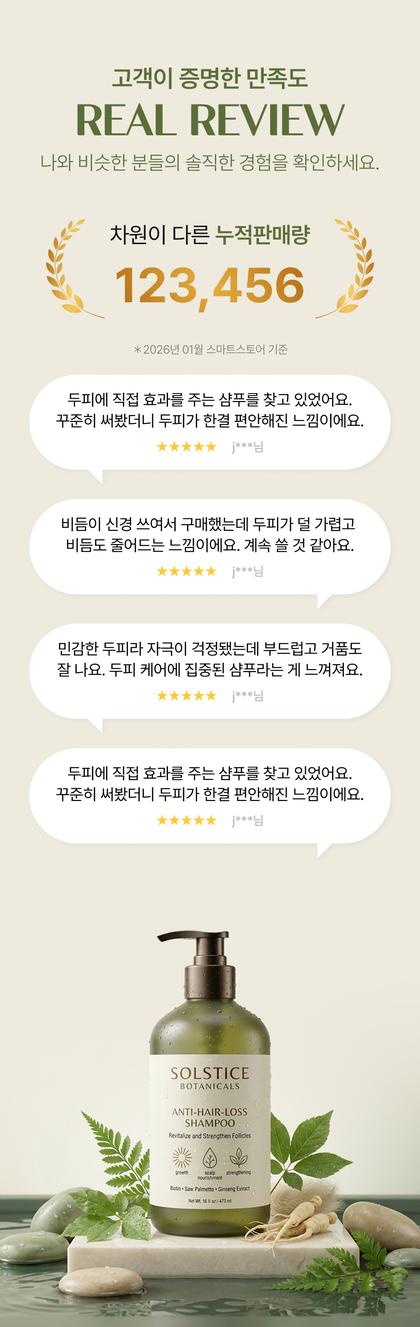 12_후기_39.jpg
