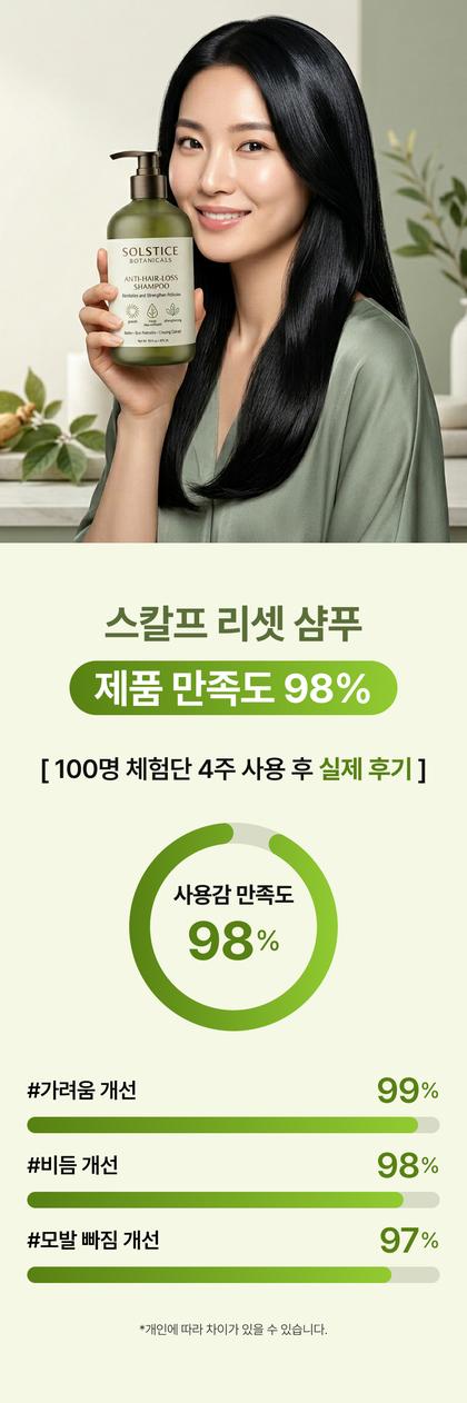 12_후기_40.jpg