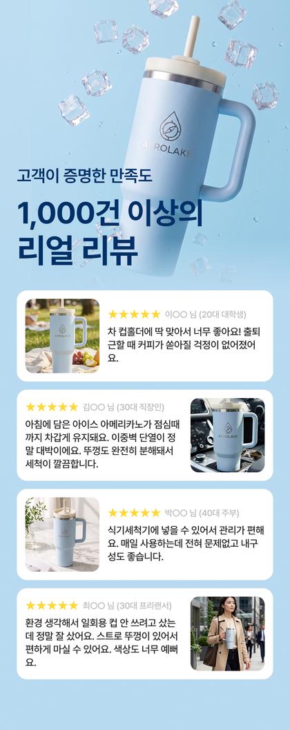 12_후기_42.jpg