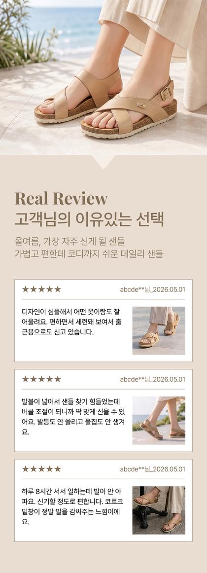 12_후기_44.jpg