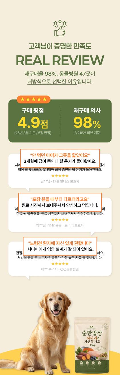 12_후기_45.jpg