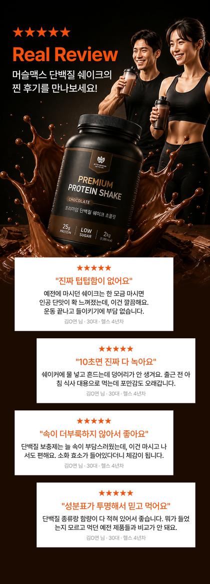12_후기_46.jpg