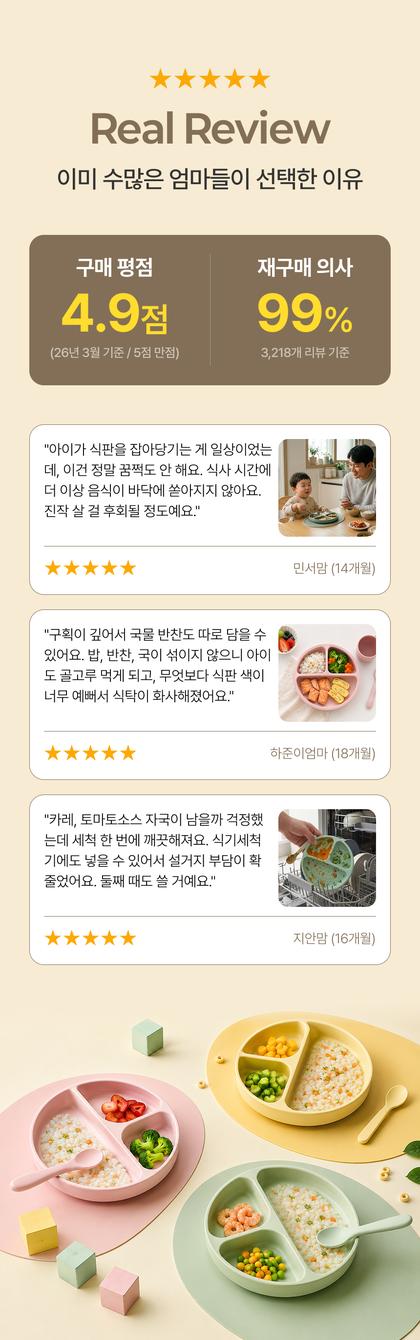 12_후기_47.jpg