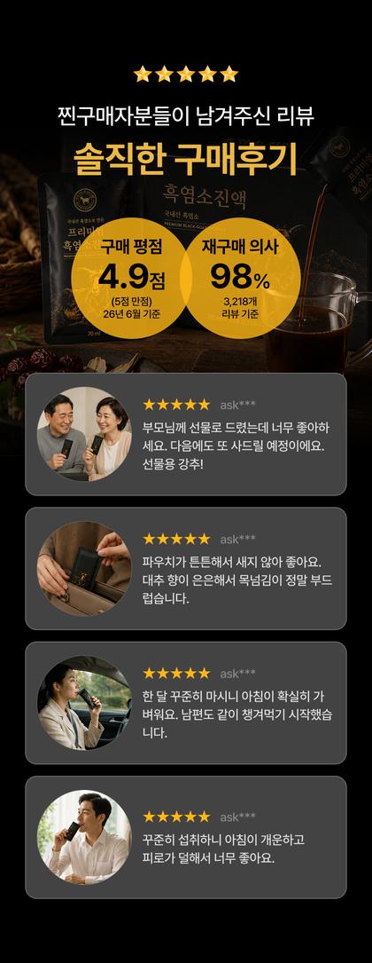 12_후기_48.jpg