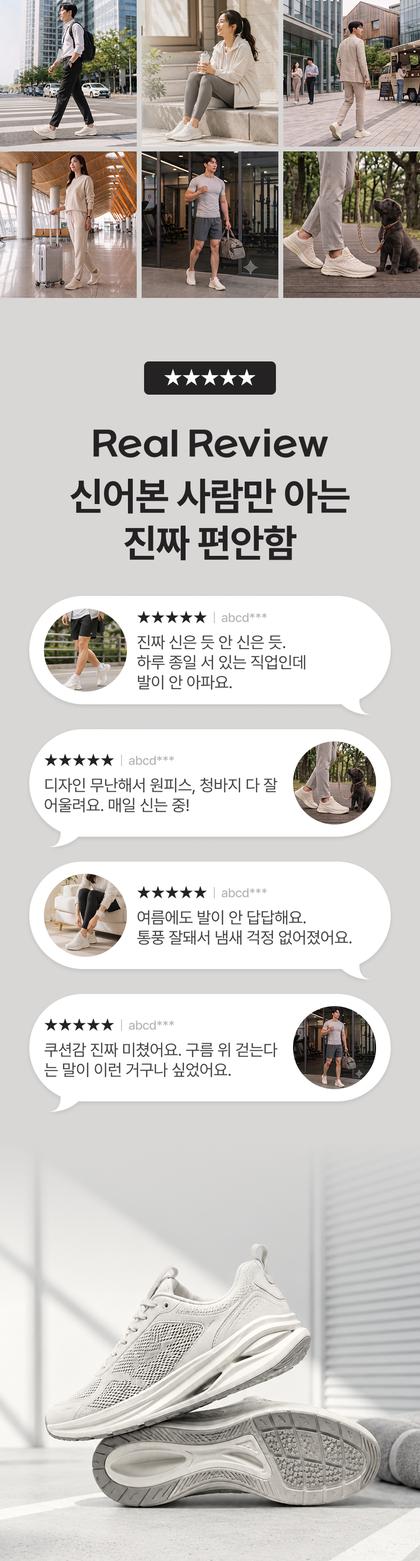 12_후기_49.jpg