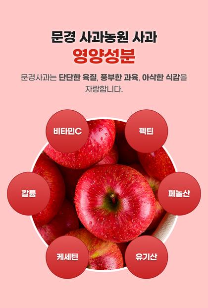 13_성분소개_01.jpg
