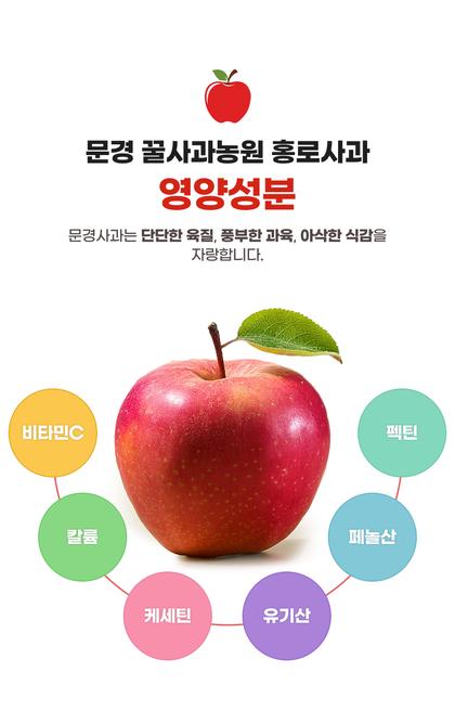 13_성분소개_02.jpg