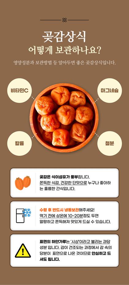 13_성분소개_05.jpg
